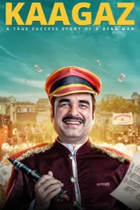 Kaagaz izle