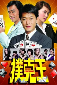 Poker King izle